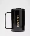 Lululemon Insulated Mug 12oz Shine In Black