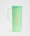 Lululemon Insulated Mug 20oz
