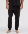 Lululemon Intent Joggers Shorter