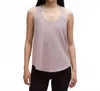 Lululemon Love Tank Top In Mauve Grey In Multi