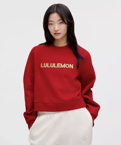 Lululemon Lunar New Year Scuba Oversized Pullover In Red