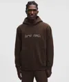 Lululemon Men's Steady State Pullover Hoodie In Brown