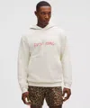 Lululemon Men's Steady State Pullover Hoodie In White