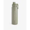Lululemon Mens Bay Leaf Back To Life Stainless-steel Bottle 710ml In Green