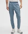 Lululemon Pace Breaker Jogger