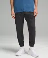 Lululemon Pace Breaker Jogger