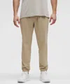 Lululemon Pace Breaker Joggers Regular In Neutral