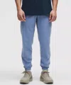 Lululemon Pace Breaker Joggers Regular In Gray