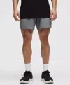 Lululemon Pace Breaker Linerless Short 7"