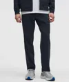 Lululemon Pace Breaker Luxtreme Track Pant