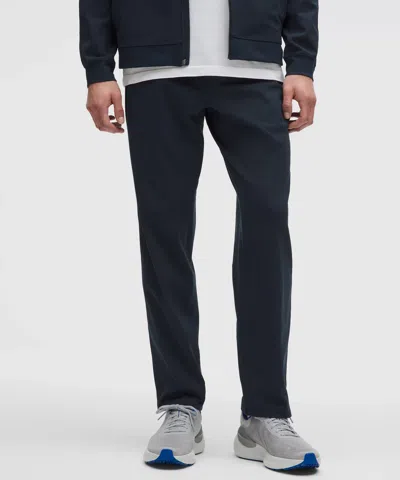 Lululemon Pace Breaker Luxtreme Track Pant