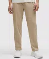Lululemon Pace Breaker Luxtreme Track Pants Regular