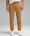 Lululemon Slim-tapered Smooth Twill Trousers Cropped
