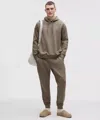 Lululemon Smooth Spacer Jogger In Nude