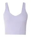Lululemon Soft Elastic Vest In Blue