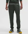 Lululemon Soft Jersey Jogger