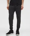 Lululemon Surge Joggers Shorter Length