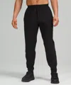 Lululemon Surge Joggers Shorter
