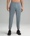 Lululemon Surge Jogger In Gray