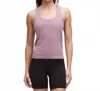 Lululemon Swiftly Tech Racerback Tank Top In Lavender Lux In Multi