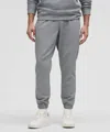Lululemon Textured Double-knit Cotton Joggers Shorter In Gray