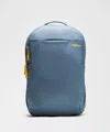 Lululemon Triple-zip Backpack 28l