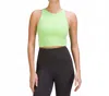 Lululemon Women's Align Tank Top In Lime In Green