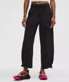Lululemon Wovenair Cinchable Cuff High-rise Jogger