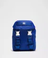 Lululemon Wunderlust Nano Backpack