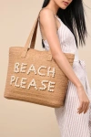 Lulus Beach Please Beige Raffia Pearl Tote Bag In Beige