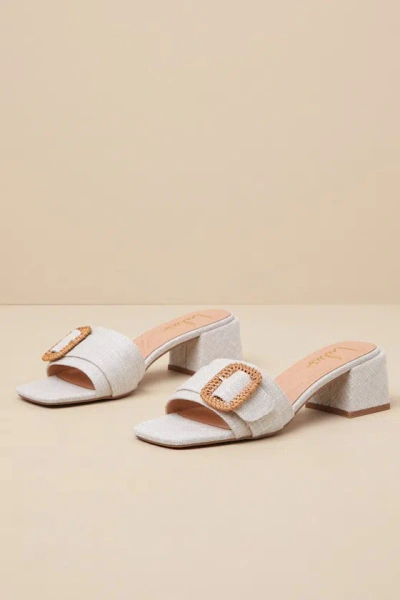 Lulus Calendre Beige Woven Buckle Low Heel Slide Sandals