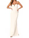 Lulus Finding The One Mermaid Maxi Dress In White In White