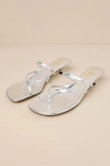 Lulus Gutherie Silver Strappy Kitten Heel Sandals In Silver