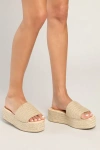 Lulus O'ahu 2 Natural Espadrille Platforms In Brown