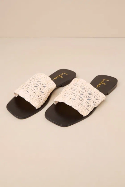 Lulus Syracuse Natural Straw Woven Slide Sandals In Beige