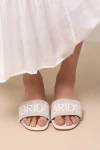 Lulus Vincentia Beige Bride Woven Slide Sandals In Beige