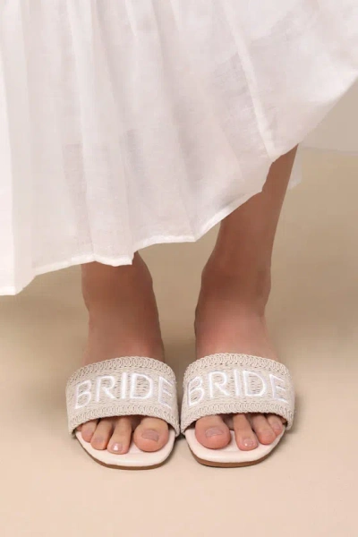 Lulus Vincentia Beige Bride Woven Slide Sandals
