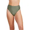 Luma Gottex High End High Waist Swim Bottom