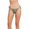Luma Gottex High End Side Tie Bikini Bottom In Animal Print