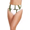 Luma Gottex Signature High Waist Bikini Bottom