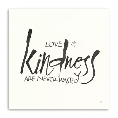 Lumaprints Daily Saying Vi Giclee Canvas Art In Black