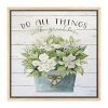 Lumaprints Do All Things With Great Love Framed Canvas Art In White