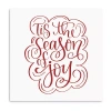 Lumaprints Tis The Season Of Joy Canvas Art In White