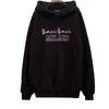 Lumina Black Sweatshirt With Hood  E Ricamo -baci Baci Milano- In Black