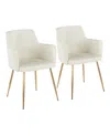 Lumisource Andrew Contemporary Dining Accent Chair, 2 Piece Set