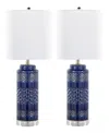 Lumisource Casa 21" Ceramic Table Lamp, Set Of 2 In Navy,white