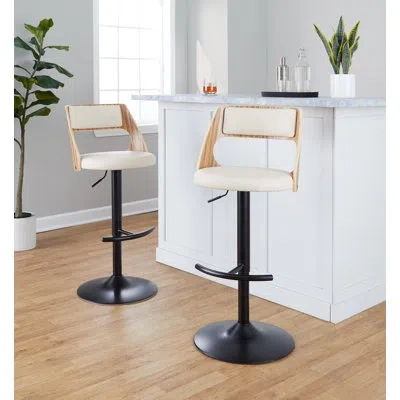 Lumisource Ciaran Cecina Adjustable Bar Stool With Rounded T Footrest In Cream