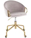 Lumisource Claire Task Chair In Gold