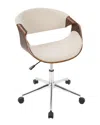 Lumisource Curvo Office Chair