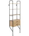 Lumisource Lean Bookcase In Black